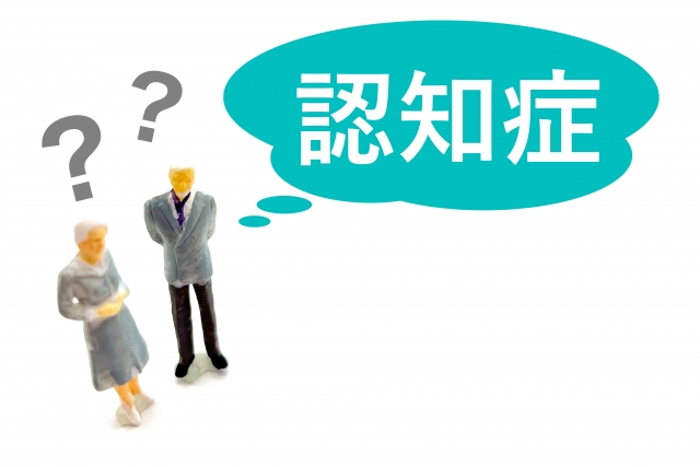 認知症？の画像