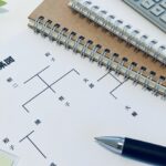 相続人調査